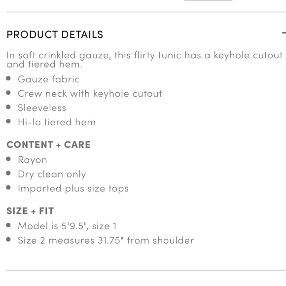 Torrid 5 Green Sleeveless Top - Picture 9 of 9